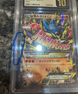 Mega M Lucario EX #063 - Pokemon Japanese The Best of XY - CGC Pristine 10 🔥🔥 - Image 4