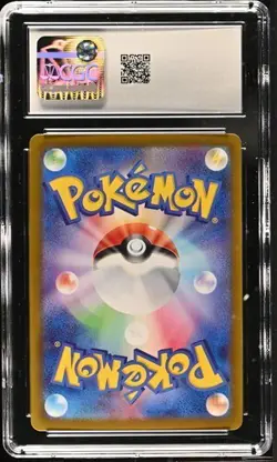 🪙🪙 CGC 10 GHOLDENGO EX 220/187 Pokemon Japanese TERASTAL FEST EX SAR - Image 2