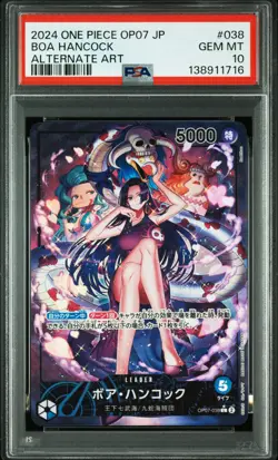 2024 ONE PIECE JPN OP07-500 YEARS IN THE FUTURE ALTERNATE ART BOA HANCOCK PSA 10 - Image 1