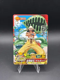 Usopp IC2-12 OnePy Berry Match Bandai Japanese One Piece Lightly Played - Image 1
