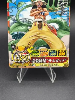Usopp IC2-12 OnePy Berry Match Bandai Japanese One Piece Lightly Played - Image 3