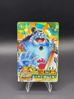 Jinbe IC3-35 Holo Prism OnePy Berry Match Bandai Japanese One Piece LP - Image 1