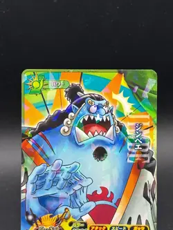 Jinbe IC3-35 Holo Prism OnePy Berry Match Bandai Japanese One Piece LP - Image 2