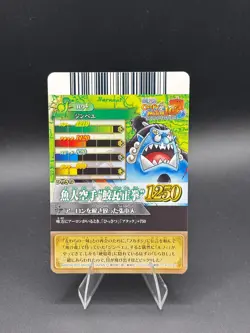 Jinbe IC3-35 Holo Prism OnePy Berry Match Bandai Japanese One Piece LP - Image 4