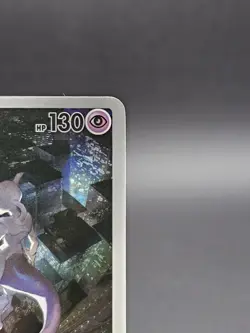 Mewtwo Holo Art Rare SV2a: Pokemon Card 151 183/165 NM - Image 4