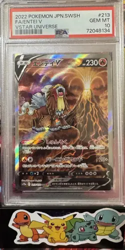 Entei V SAR PSA 10 Japanese Pokemon Card (Crown Zenith) - Image 1