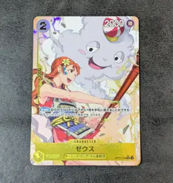 ++ Zeus Nami OP11-106 R Parallel Holo Japanese One Piece Card Game TCG - Image 1
