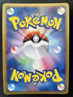Sharpedo EX Pokemon Card Holo 072/082 Japanese 2004 Nintendo F/S Japan N/M Cool - Image 5
