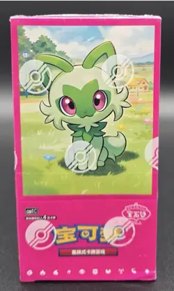 Pokemon Card VS Game TCG Chinese Horizons Gem Pack VOL.1 Eevee Booster Box New - Image 1