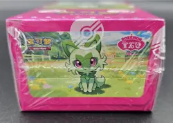 Pokemon Card VS Game TCG Chinese Horizons Gem Pack VOL.1 Eevee Booster Box New - Image 3