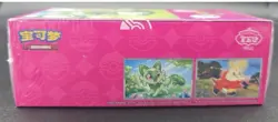 Pokemon Card VS Game TCG Chinese Horizons Gem Pack VOL.1 Eevee Booster Box New - Image 5