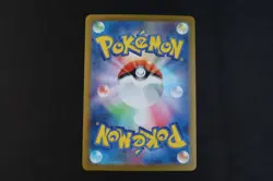 Iron Leaves ex 016/187 Japanese Pokemon Card s8a Terastal Festival NEAR MINT - Image 2