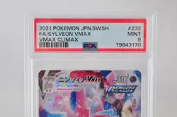 PSA 9 MINT Pokemon card Sylveon VMAX 232/184 CSR s8b VMAX Climax Japanese - Image 2