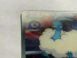 Altaria Pokemon Card Pocket Monster 3D Nintendo No.179 2008 lenticular Japan F/S - Image 3