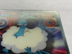 Altaria Pokemon Card Pocket Monster 3D Nintendo No.179 2008 lenticular Japan F/S - Image 4