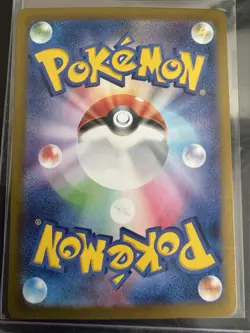 Legacy Energy 187/187 Pokemon Sv8a: Terastal Fest ex Holo Card (Japanese) - Image 3