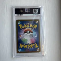 Pokemon Card Pikachu ex 132/106 SAR SV8 Super Electric Breaker Japanese PSA 9 - Image 2