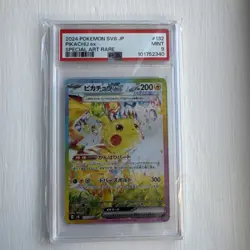 Pokemon Card Pikachu ex 132/106 SAR SV8 Super Electric Breaker Japanese PSA 9 - Image 3
