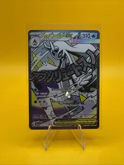 Mega Froslass ex 265/217 Mega Attack Rare Pokemon Ascended Heroes NM - Image 1