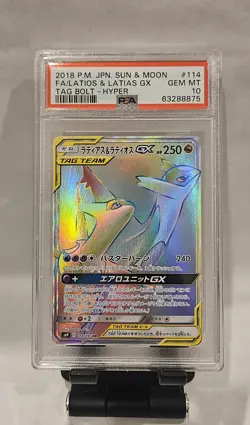 Pokemon Latias & Latios GX 114/095 2018 Hyper Rare SM9 Tag Bolt Japanese PSA 10 - Image 1