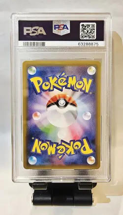 Pokemon Latias & Latios GX 114/095 2018 Hyper Rare SM9 Tag Bolt Japanese PSA 10 - Image 2