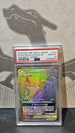 Pokemon Latias & Latios GX 114/095 2018 Hyper Rare SM9 Tag Bolt Japanese PSA 10 - Image 3