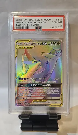 Pokemon Latias & Latios GX 114/095 2018 Hyper Rare SM9 Tag Bolt Japanese PSA 10 - Image 4