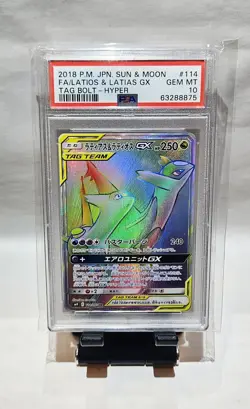 Pokemon Latias & Latios GX 114/095 2018 Hyper Rare SM9 Tag Bolt Japanese PSA 10 - Image 5