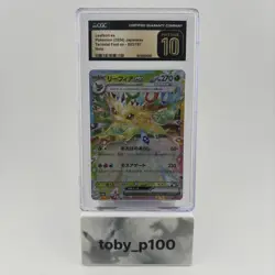 Pokemon Leafeon ex 003/187 Holo 003 Japanese TCG #003 - CGC 10 PRISTINE - Image 1