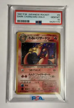 1997 Pokemon Japanese Rocket #6 Dark Charizard Holo PSA 10 - Image 1