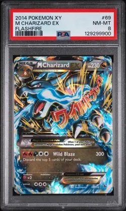 2014 POKEMON XY FLASHFIRE #69 M CHARIZARD EX PSA 8 - Image 1