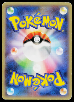 Bidoof 029/039 XY Beginning Set Pokemon Japanese Lightly Played - Image 2
