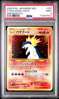 1999 Pokemon Neo Promo Typhlosion #157 Japanese Premium File PSA 9 MINT - Image 1