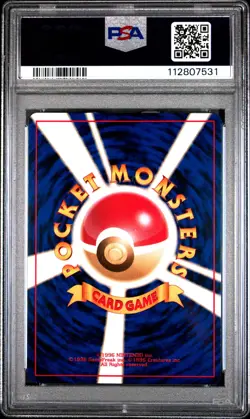 1999 Pokemon Neo Promo Typhlosion #157 Japanese Premium File PSA 9 MINT - Image 2