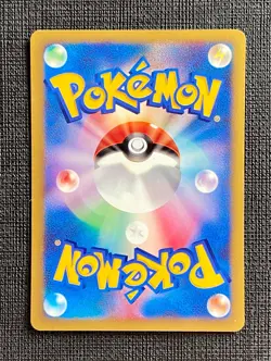 Pokemon VS Whitney's Wigglytuff 1st Edition #015/141 Japanese NM - Image 3