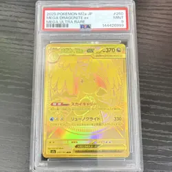 Pokemon Mega Dragonite ex 250/193 M2a Mega Dream Ex Mega Ultra Rare Foil PSA 9 - Image 1