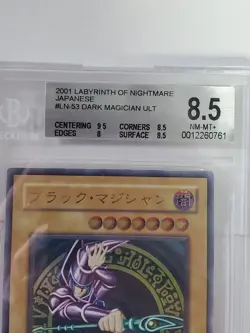 Dark Magician Ultimate Japanese Yu-Gi-Oh LN 2001 BGS 8.5 - Image 2