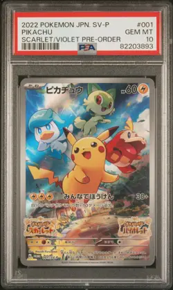 Pikachu 001/Sv-p Scarlet & Violet Promo Japanese Pokemon Card PSA 10 - Image 1