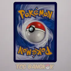 Jirachi 129/SV-P | B2S Promo Card Pack purchase campaign promo - Thai Pokemon - Image 2