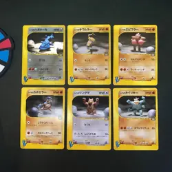 Bruno's Steelix Machamp Hitmontop Hitmonlee etc. VS Series Japanese Card Pokemon - Image 1