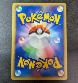 L Played - Pokemon card game TCG VS Girafarig 078 1st Japanese - Image 2