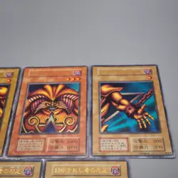 Yu-Gi-Oh Exodia Forbidden One 5 cards set Ultra Premium Pack VG Japanese r821 - Image 3