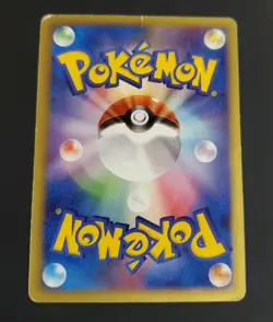 Japanese Pokemon TCG Pokepark Latios Promo Rare Holo Card NM - Image 2