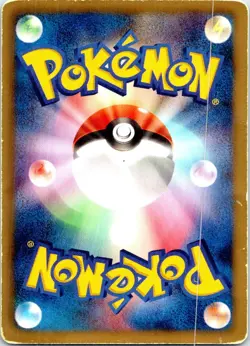 SPINDA 030/034 JAPANESE OSHAWOTT HALF DECK HP - Image 2
