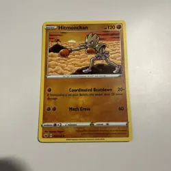 Pokemon Hitmonchan 095/202 Swsh01: Sword & Shield Regular NM - Image 1