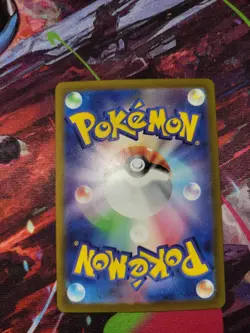 Pokemon Mew EX 347/190 Special Art Rare Holo Sv4a Shiny Treasure Ex Japanese - Image 2