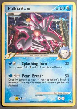 Pokemon Palkia G Holo Rare 12/127 Platinum Basic HP100 English 2009 - Image 1
