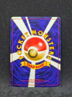 Pokemon Japanese Gym 2 Yamabuki City Gym Deck Sabrina's Gengar No.94 (LP) - Image 2
