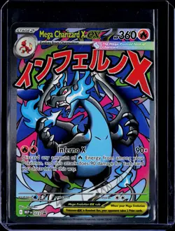 Mega Charizard X ex #023 ME: Mega Evolution Promo Pokemon - Image 1