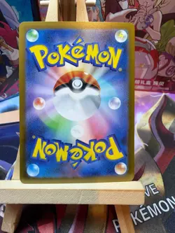 Charmander 060/SV-P Scarlet & Violet Pokemon Japanese LP - Image 2